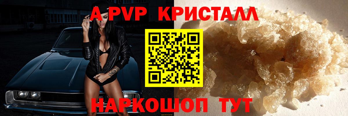 МАРИХУАНА  ГАШИШ  Вход с VPN  КЕТАМИН  Экстази  Меф МЯУ МЯУ  Выборг  Cocaine  Меф МЯУ МЯУ  