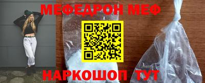 ешки Кулебаки