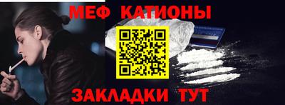 кокаин премиум Кумертау