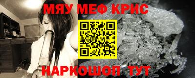 ешки Кулебаки