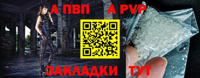 ешки Кулебаки