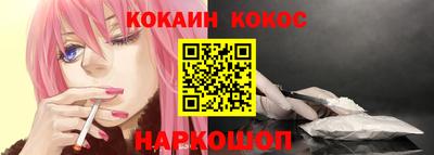 ешки Кулебаки
