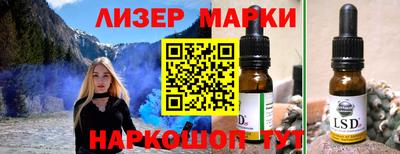 ешки Кулебаки