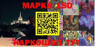 ешки Кулебаки