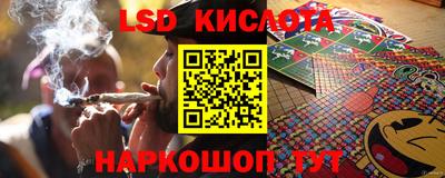кокаин премиум Кумертау