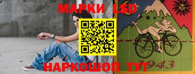 кокаин премиум Кумертау