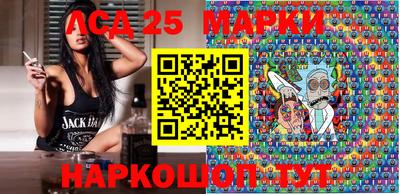 ешки Кулебаки