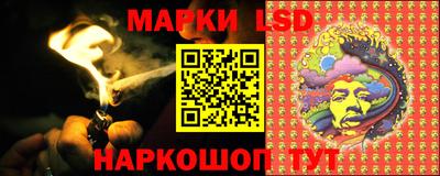 бутик Кунгур