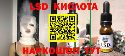 кокаин премиум Кумертау