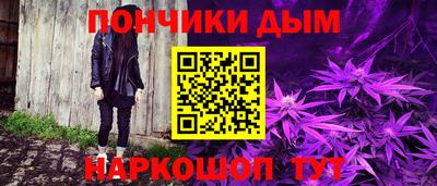 кокаин премиум Кумертау