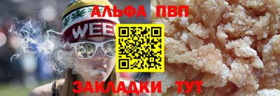 ешки Кулебаки