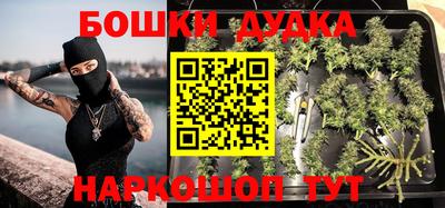 ешки Кулебаки