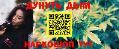 кокаин премиум Кумертау