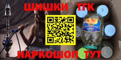 ешки Кулебаки