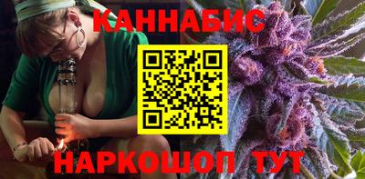 кокаин премиум Кумертау
