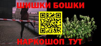 кокаин премиум Кумертау