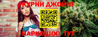 кокаин премиум Кумертау