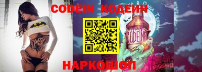 кокаин премиум Кумертау