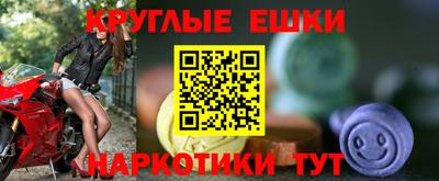 кокаин премиум Кумертау