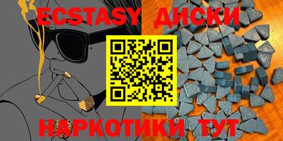 ешки Кулебаки