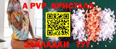 кокаин премиум Кумертау