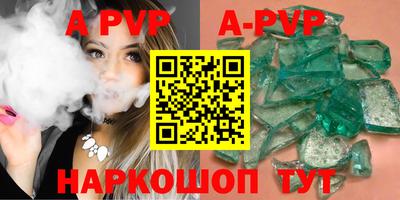 ешки Кулебаки
