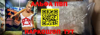 бутик Кунгур