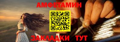 ешки Кулебаки