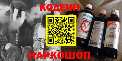 ешки Кулебаки