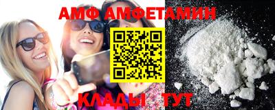 кокаин премиум Кумертау