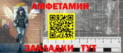 спайс Кизилюрт