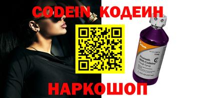 ешки Кулебаки