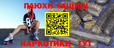 бутик Кунгур
