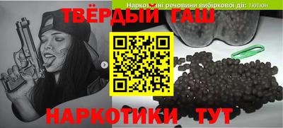 кокаин премиум Кумертау