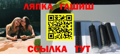 бутик Кунгур