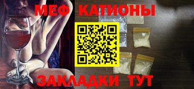 ешки Кулебаки