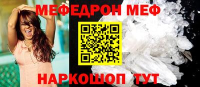 марки nbome Керчь