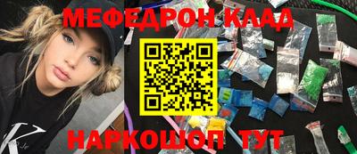 ешки Кулебаки